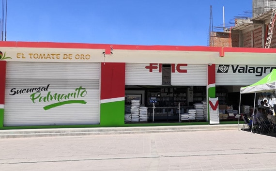 Sucursal Palmarito